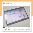 100 현지 영상으로 배우는 패턴 일본어 (2) 이미지