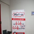 세븐일레븐 이태원2호점 이미지