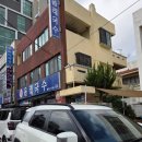 올래커피 | [제주여행] 제주 올래국수 본점 내돈내산 후기