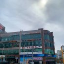 파리바게뜨화봉