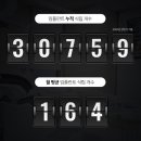 동백서울치과의원 네이버블로그