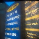 만덕주유소 이미지