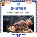 제주좋은치과의원 이미지