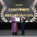 아시아피디