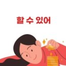 꿈나래 이미지