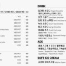 카페181 네이버블로그