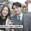 만인밥상 이미지