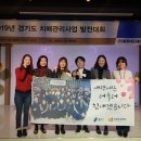 기흥구보건소 이미지