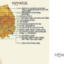 비비큐 마평 이미지