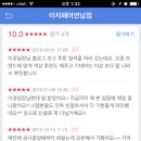 이경헤어 - 강릉시 | 이경헤어