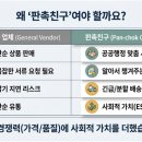 주식회사 오디에스 이미지