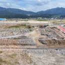 동충주산업 이미지