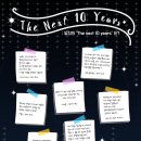 (주)티알엔 이미지