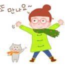 21세기공인중개사사무소 이미지