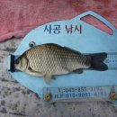 덕곡낚시터 이미지