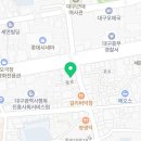 아미띠에 대구 눈썹&속눈썹 이미지