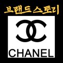 브랜드스토리 이미지