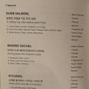 선일수지 이미지