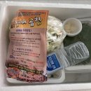 주신세탁소 | 정왕동 곱창 / 정왕동 야식 똘이네곱창 택배 후기
