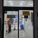 두바이 노래연습장 이미지