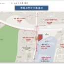 2층바로약국 이미지