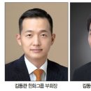 형제에너지 이미지