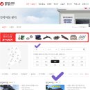 공임나라춘천우두점