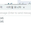 [Arduino 실습 41] SW UART(송, 수신 처리하기, HW Uart 수신처리 동시에하기) 이미지