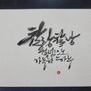 이든테라피 이미지