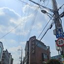 삼록석굴 이미지