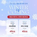 서울다루치과의원 이미지