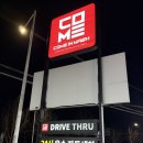 컴인워시 일산점 | 경기 고양 노터치 노브러쉬 자동세차 컴인워시 고양점 블룸울티메이트 코스 후기