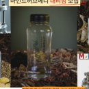 마인드허브메디