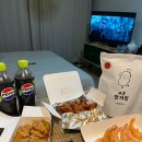 멕시칸치킨/동막정육점 이미지