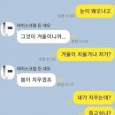 막창끝판왕