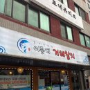 남부순환로185길 이미지