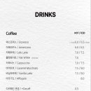 카페진선