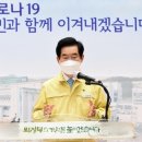 마스터플러스병원 이미지