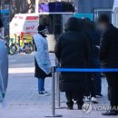 시장종합마트 연합뉴스