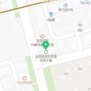 당신은지금치킨이땡긴다 김포구래점 이미지