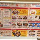 포이스트 서울양평점 이미지