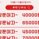 270-2513 이미지