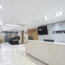 경희보성한의원 이미지