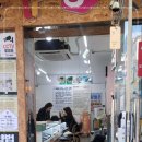 모든중고 - 경주시 동천로 4 | 모든중고