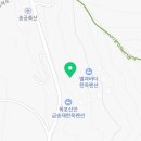 클라라한옥민박