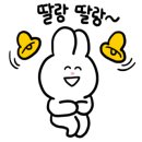 빌라포지타노 이미지