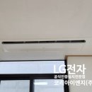 궐동경로당 이미지