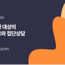 공주교육대학교 교육대학원 이미지