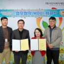 부성초등학교 이미지
