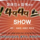 정우E&C 이미지